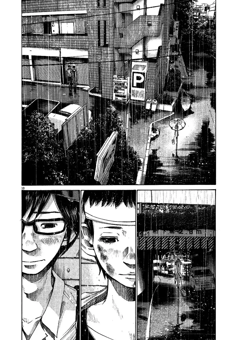 Oyasumi Punpun Chapter 65 9